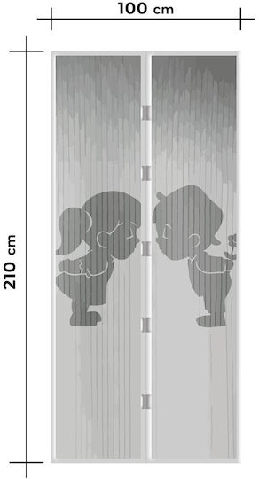 Alista Home Σίτα Πόρτας από Πολυεστέρα 210x100cm