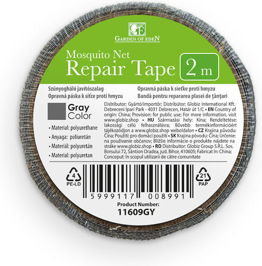 Alista Home Bandă adezivă de reparații Gri 2mx50mm