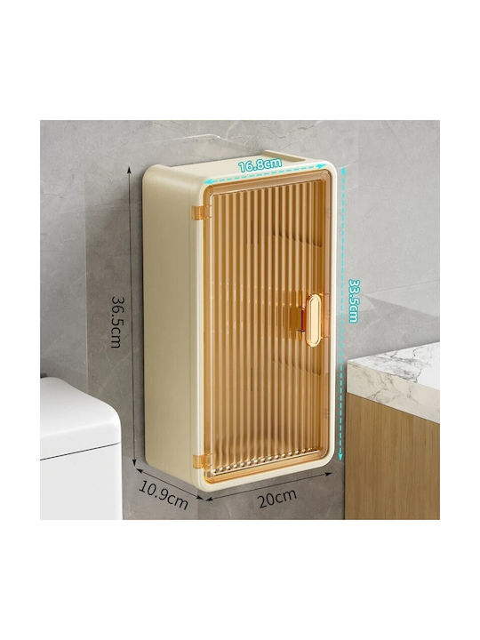 Alista Home Επιτοίχια Θήκη Οργάνωσης Πλαστική Μπεζ 4875277316842