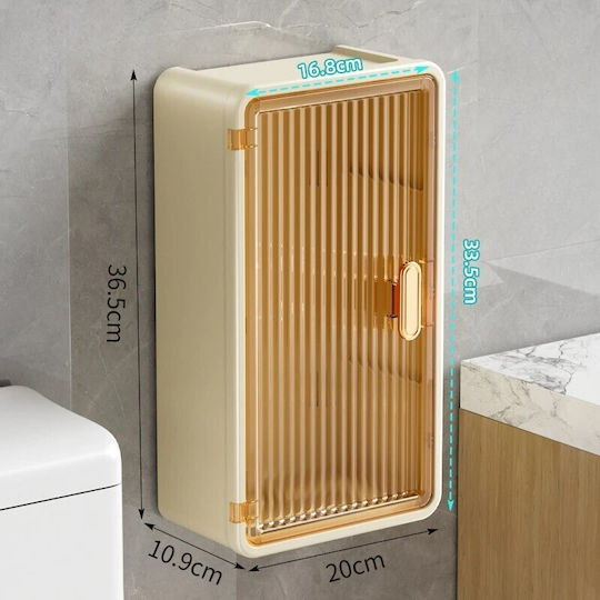 Alista Home Wall Mounted Plastic Beige Organizer