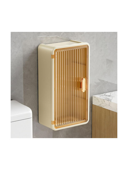 Alista Home Επιτοίχια Θήκη Οργάνωσης Πλαστική Μπεζ 4875277316842