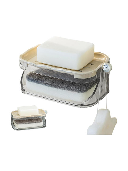 Alista Home Glass Beige Soap Dish