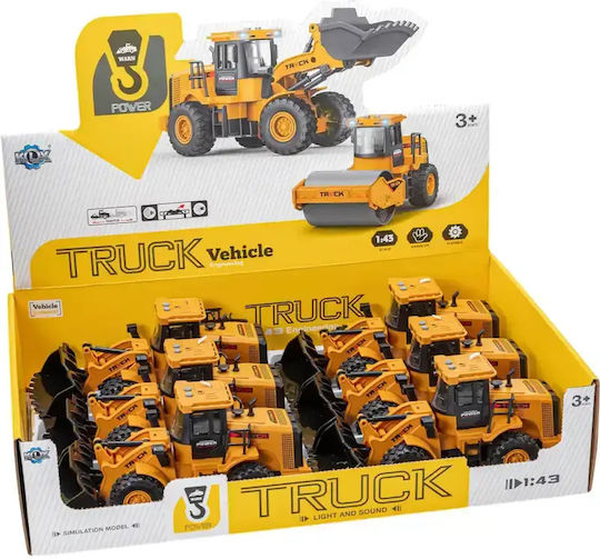 Gounaridis Toys Φορτωτής Pull Back για 3+ Ετών