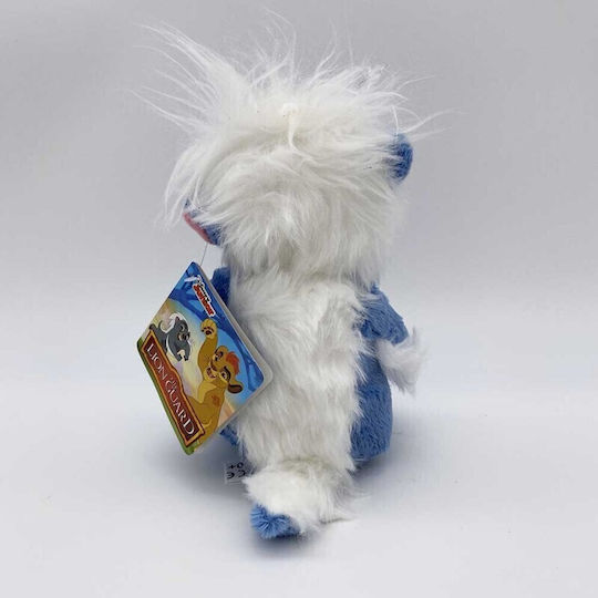 Disney Disney Löwen Plüschtier 20 cm
