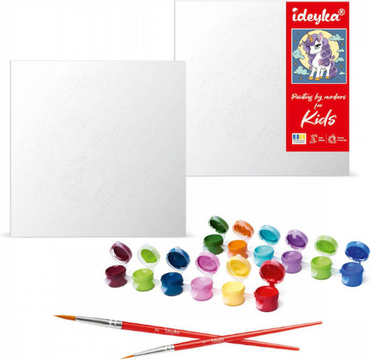 Ideyka Ideyka Kinderkunst Malerei