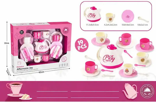 Gounaridis Toys Tea Set Toy For Ages 3+