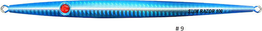 Pregio Momeală Artificială Speed Slider No10 30gr #10