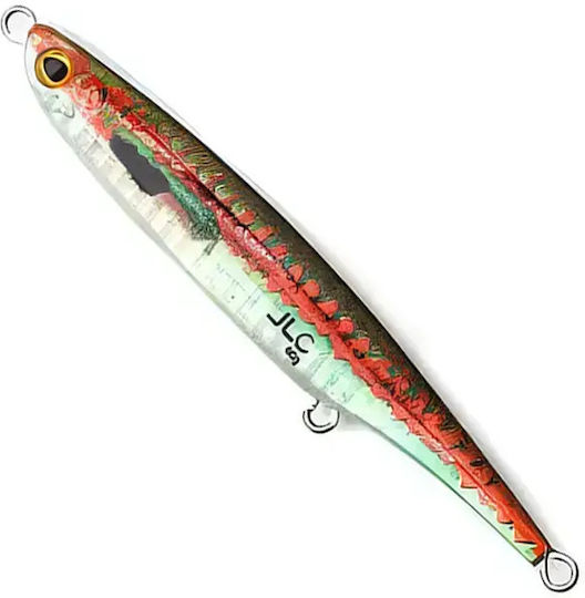 JLC Artificial Bait Speed Slider Fluorescent No9 60gr Pink