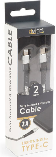 Alista Home USB-A to Lightning Cable Γκρι 2m GLB_55434-2