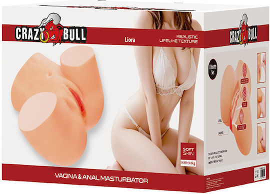 Crazy Bull Анален мастурбатор D-245983