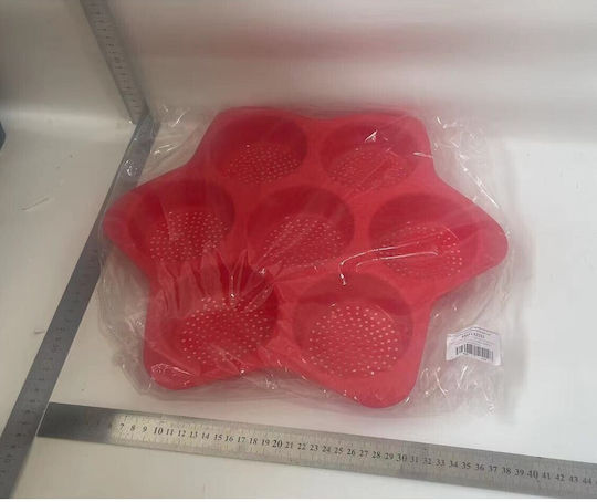 Alista Home Formă Pentru Prăjiturele / Brioșe Din Silicon 7x7cm Alista Home Formă Pentru Prăjiturele / Brioșe Din Silicon 7x7cm