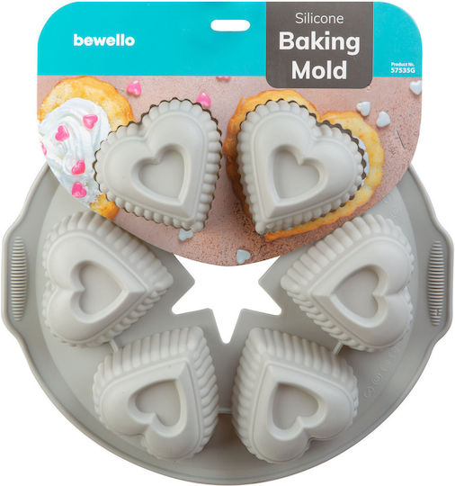 Alista Home Bakeware Tin for Cupcakes/Muffins Made of Silicone 8x7.5x4cm