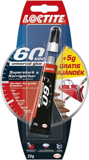 Alista Home Aufkleber Klebstoff 5g Transparent