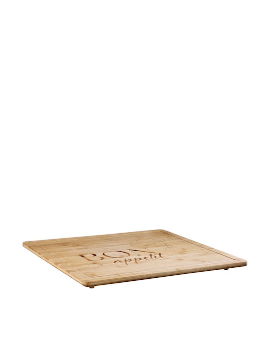 Kesper Bamboo Πλατώ Σερβιρίσματος Ξύλινο
