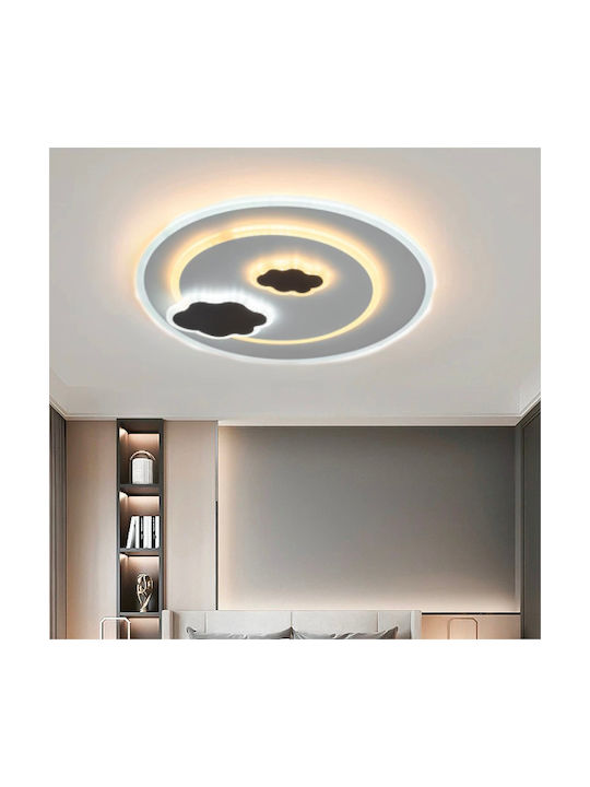 Alista Home Единична Детска Таванна Лампа 22W с Гнездо E27 Бяла