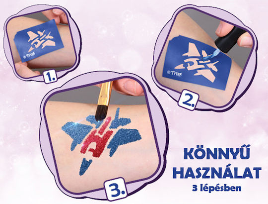 Alista Home Παιδικά Τατουάζ