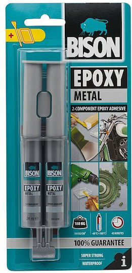 Adeziv Epoxy pentru Metal 24 Ml Impermeabil Rezistent La Temperaturi Extreme Reparații Puternice