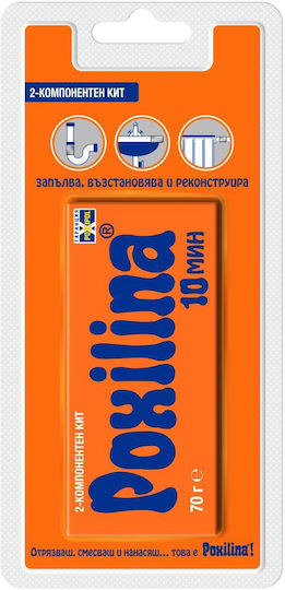 Двукомпонентна шпакловка Poxilina 70 Гр