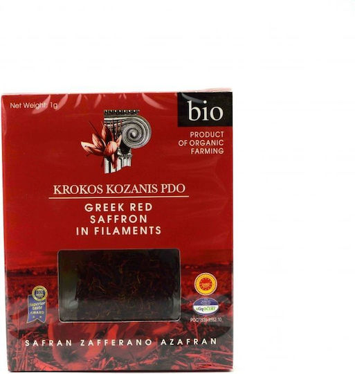 Kozani Saffron Organic 1gr