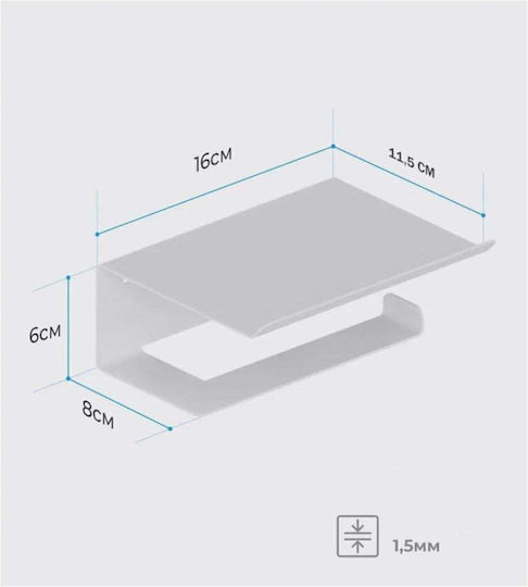 SteweHome Metallic Grey Paper Holder