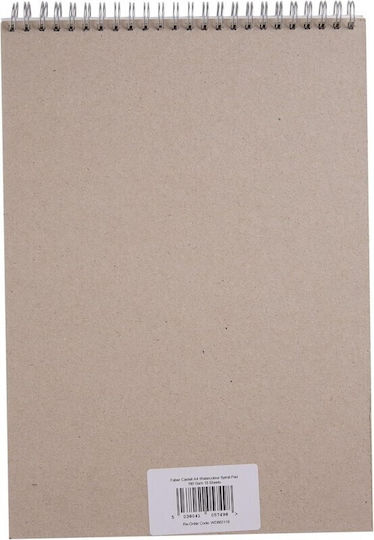 Faber Castell Watercolour Spiral Pad A4 15 Sheets 90 Gsm