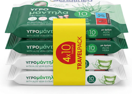 Sensimed Μωρομάντηλα 360τμχ. Aloe Vera Με Εκχύλισμα Aloe Vera & Βιταμίνη Ε
