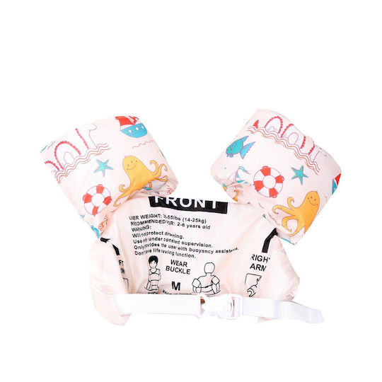 Brațare De Înot Pentru Copii Cu Suport De Siguranță Alista Home Culoare Crem Cu Design Caracatiță