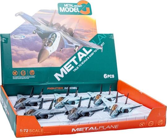 Gounaridis Toys Αεροπλανάκι για 3+ Ετών Pull Back