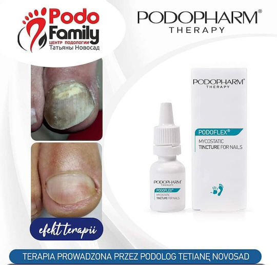 Podopharm Treatment 10ml