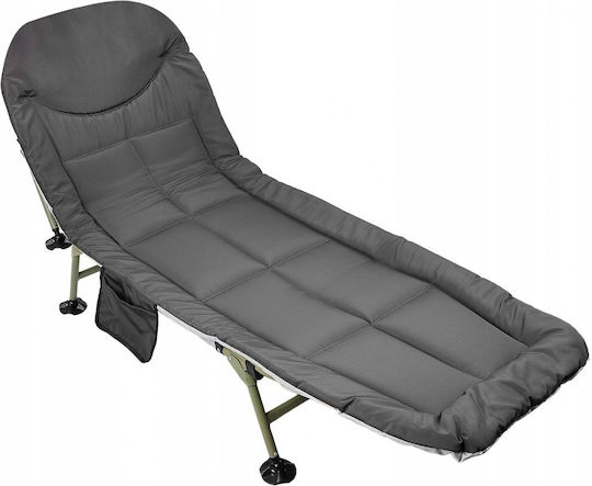 ikonka Șezlong De Plajă Gri Din Oțel 190x63x30cm