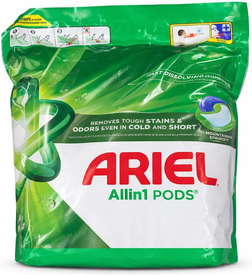 Alista Home Detergent Profesional pentru Haine Colorate și Albe (65 Capsule)