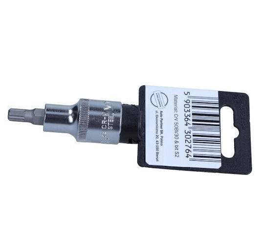 Κλειδί Ακίδας 1/2 55 Mm Spline Μ 7 Ok012815