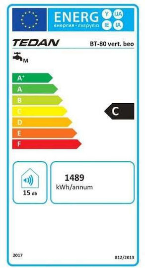 Tedan Θερμοσίφωνας 80lt Inox Κάθετος 3kW