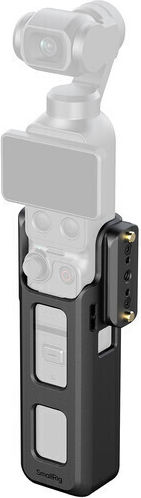 SmallRig Camera Support Accessory
