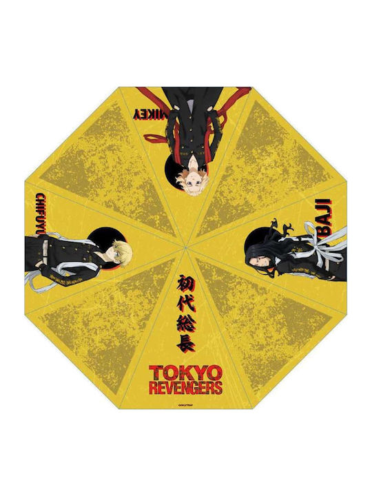 Sakami Merchandise Yellow Compact Rain Umbrella