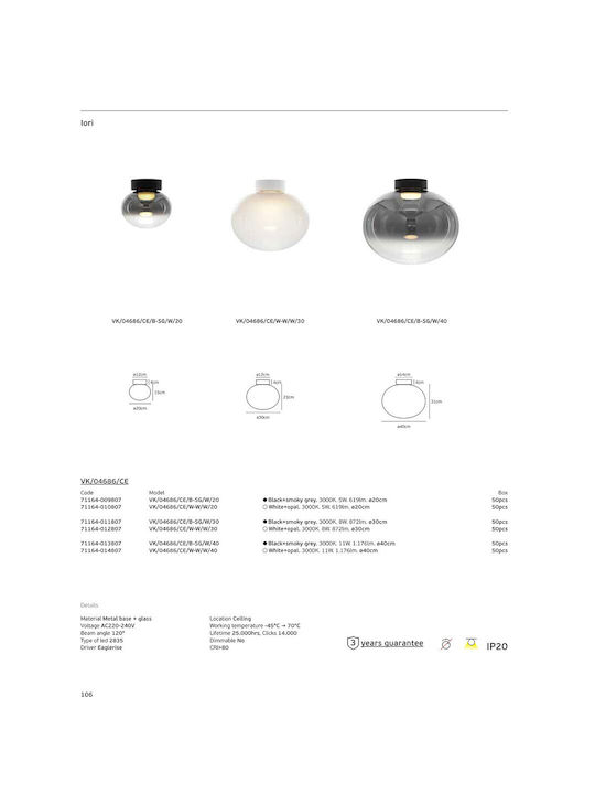 VK Lighting Ceiling Flush Mount Light 40cm Black with Integrated LED