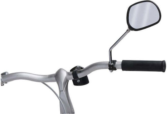 Adjustable Bicycle Mirror 27.5x7cm Dunlop Black
