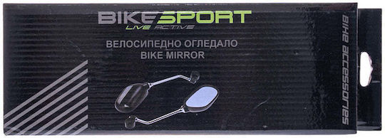 Oglinzi pentru biciclete Bikesport 2 buc 28*8*0.6 cm