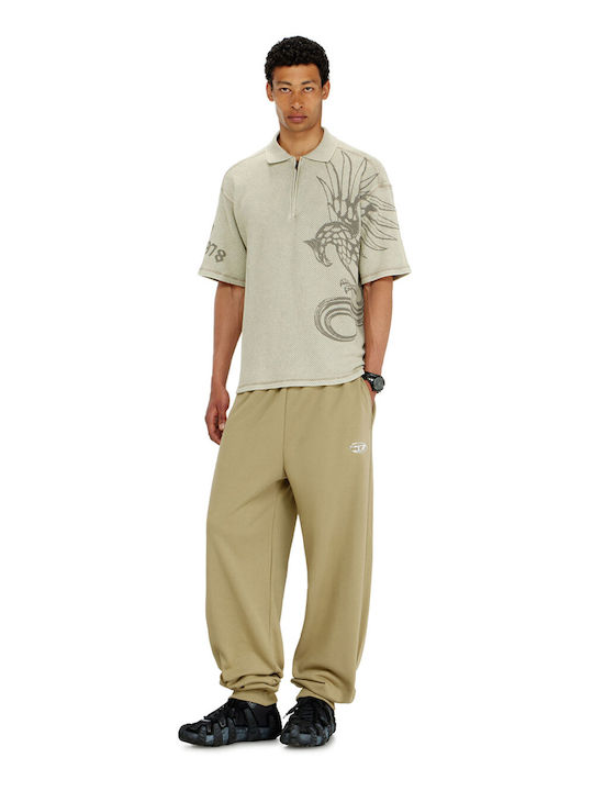 Sweatpants with Elastic Waist Khaki