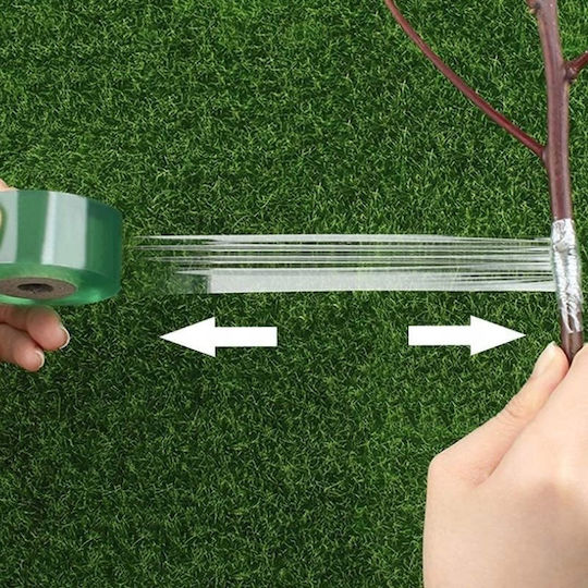 Lean Toys Ταινία Εμβολιασμού