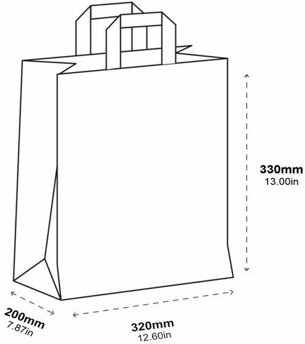 Хартиени Торбички За Опаковане Кафяви 32x20x23εκ. 250бр.