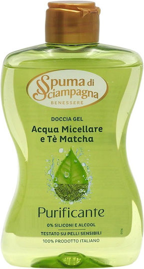 Alista Home Malizia Schaumbad Reinigung 300ml