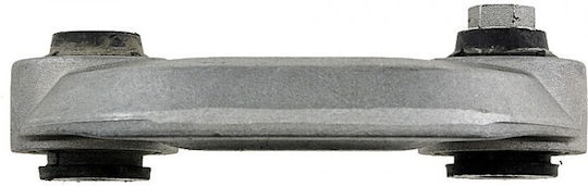 Σύνδεσμος Σταθεροποιητή Εμπρός Audi A4 00-09 Seat Exeo 08 Αριστερός 8e0411317