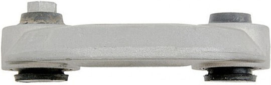 Σύνδεσμος Σταθεροποιητή Εμπρός Audi A4 00-09 Seat Exeo 08 Δεξιός 8e0411318