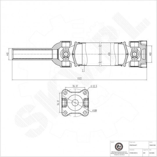 Предавателен Вал За Двигател Nissan Navara Np300 37300-3x31a