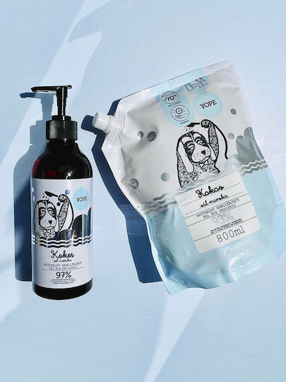 Yope Yope Ersatz-Schaumbad in Gel & Duft Kokosnuss 800ml