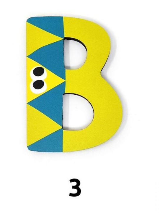 Svoora Διακοσμητικό Γράμμα από Ξύλο 5x3x7εκ.