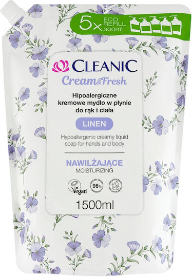 Compagnie De Provence Creamy Moisturizing Bubble Bath 1500ml