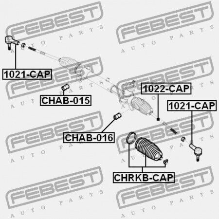 Bară De Direcție Chevrolet Captiva 2010 Eu 96626518