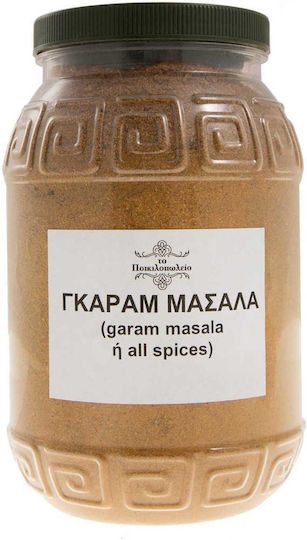 Garam Masala Oder Alle Gewürze 1 Kilogramm